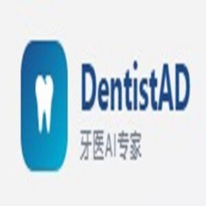 DentistAD 牙医AI专家